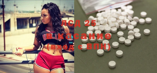 гашиш Баксан