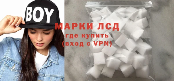 мет Балахна