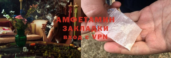гашиш Баксан