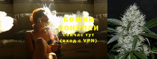 мет Балахна