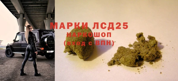 первитин Балабаново