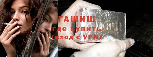 первитин Балабаново