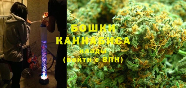 мет Балахна