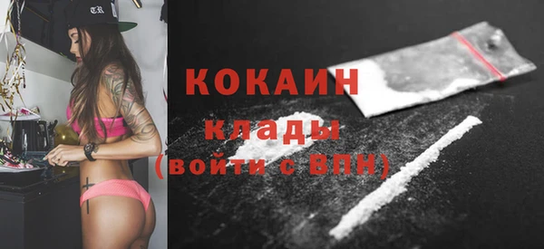 гашиш Баксан