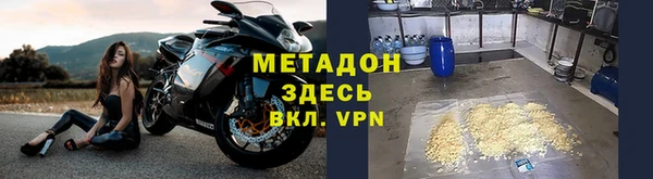 гашиш Баксан