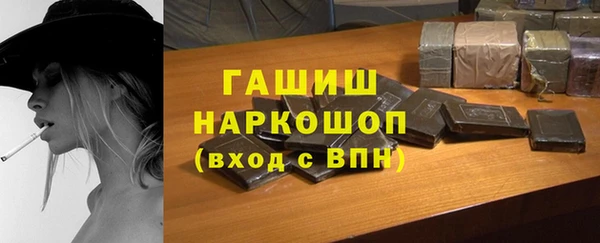 мет Балахна