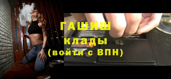гашиш Баксан