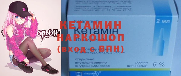 мет Балахна