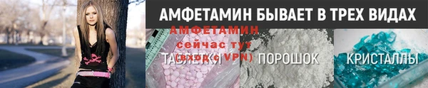 эйфоретик Ростов