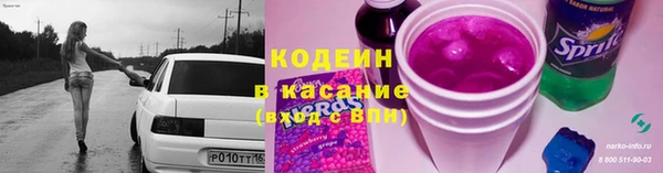гашиш Баксан