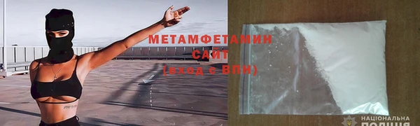 гашиш Баксан