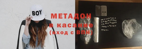 гашиш Баксан