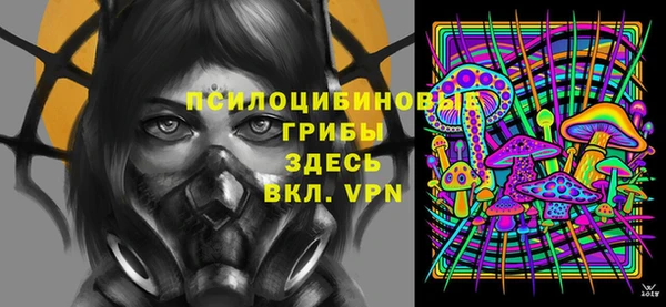 первитин Балабаново