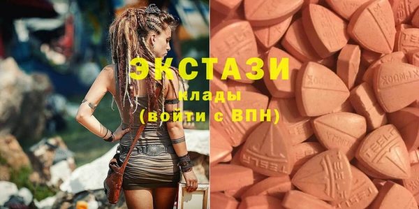 гашиш Баксан