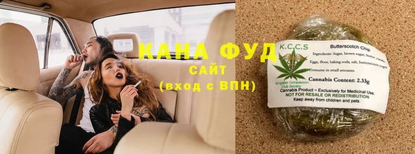 мет Балахна