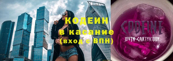 гашиш Баксан