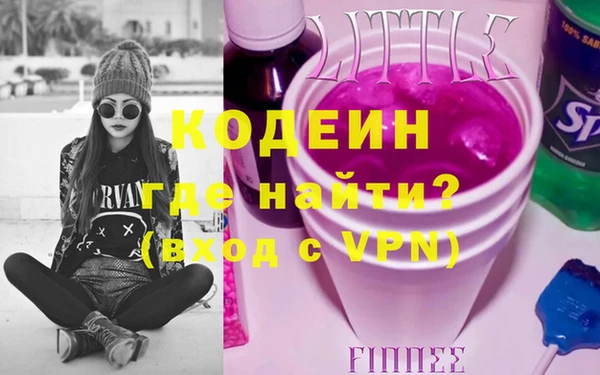 гашиш Баксан