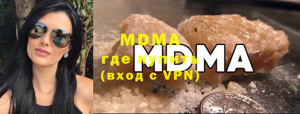 гашиш Баксан