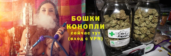 гашиш Баксан
