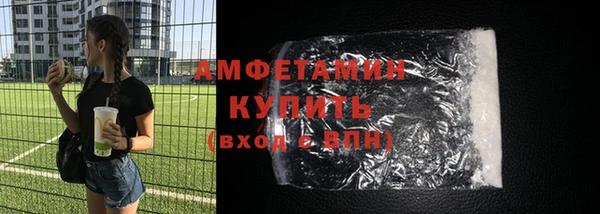 гашиш Баксан