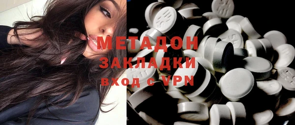 мет Балахна