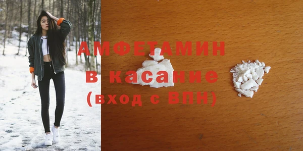 мет Балахна