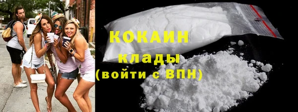 гашиш Баксан